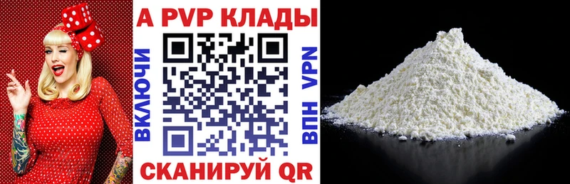 Где продают наркотики Нолинск МЕТАДОН  АМФЕТАМИН  Галлюциногенные грибы  ГАШИШ  Каннабис  МЕФ  Кокаин  СОЛЬ 