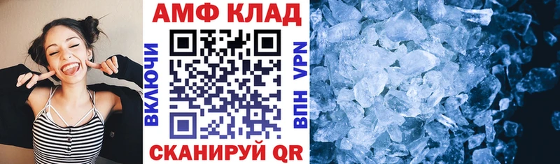 наркотики  Нолинск  Amphetamine 97% 