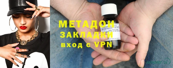 круглые Надым