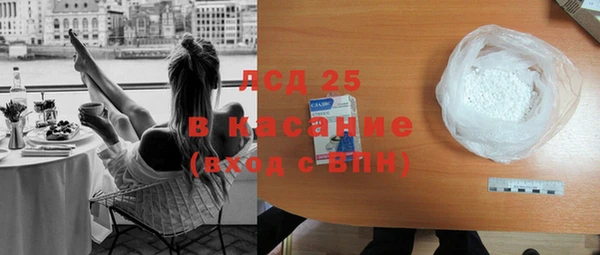 круглые Надым