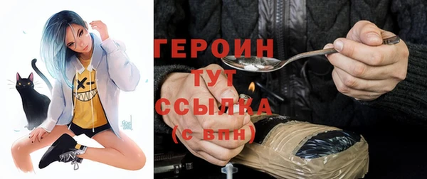 круглые Надым