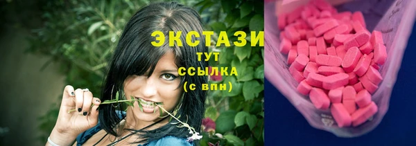 крисы Навашино