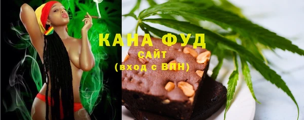 круглые Надым