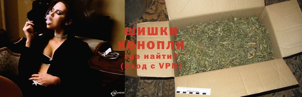 mdpv Михайловка