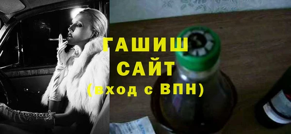 трава Наволоки