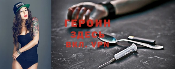 крисы Навашино