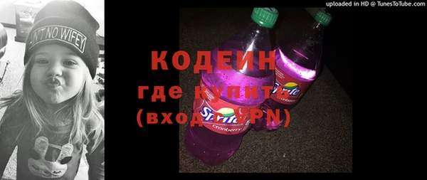крисы Навашино