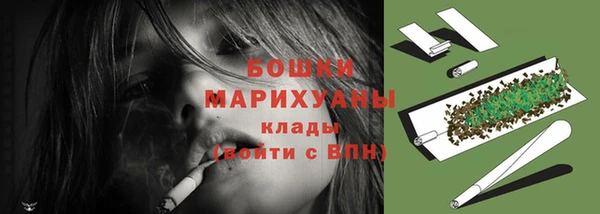 mdpv Михайловск