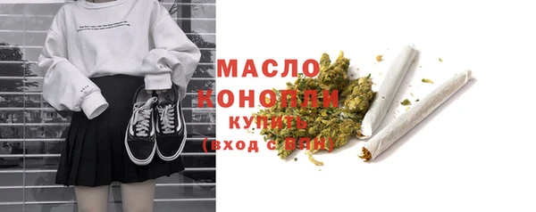 трава Наволоки