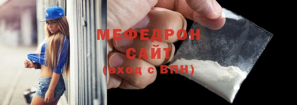 крисы Навашино