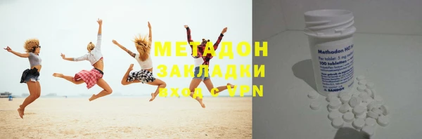 ГАЛЛЮЦИНОГЕННЫЕ ГРИБЫ Михайлов