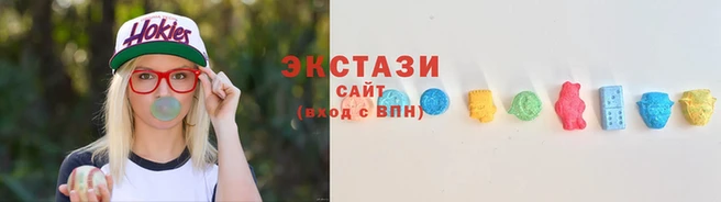 крисы Навашино