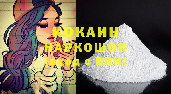 круглые Надым