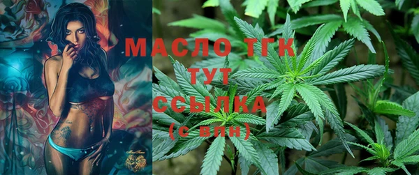 крисы Навашино