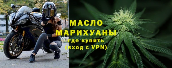 круглые Надым
