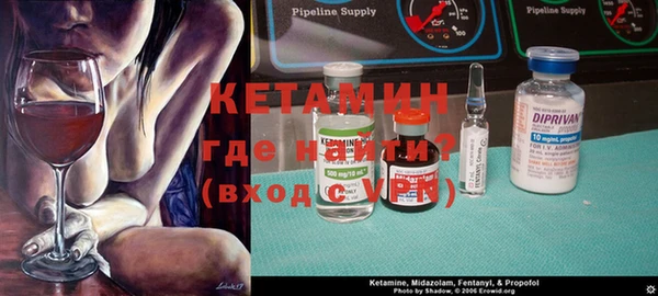 трава Наволоки