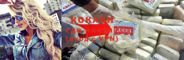 круглые Надым