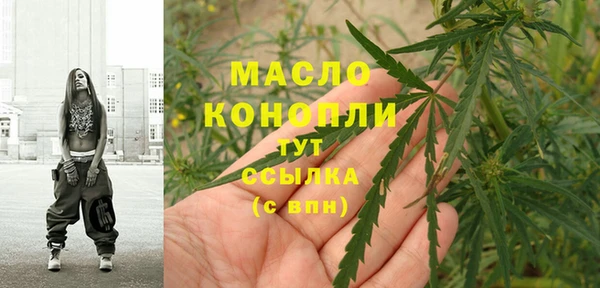 круглые Надым