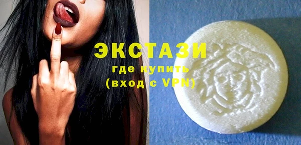 mdpv Михайловск