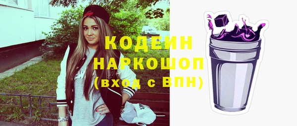 крисы Навашино