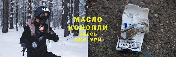 крисы Навашино