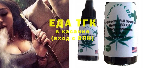крисы Навашино