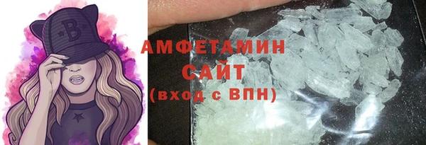 герыч Билибино
