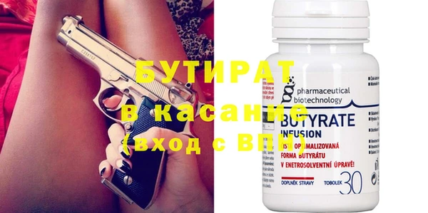mdpv Михайловка