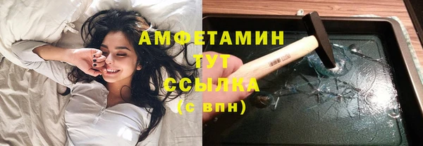 крисы Навашино