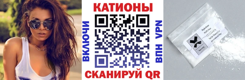 купить наркоту  Нолинск  МЕФ мяу мяу 
