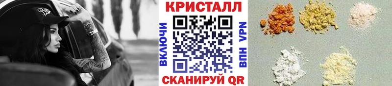 Первитин пудра  кракен как зайти  Нолинск  магазин   